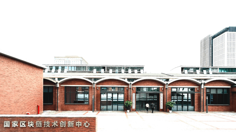 落地中关村！国家区块链算力网络启动建设<strong></p>
<p>区块链</strong>，打破“区块链孤岛”现象！