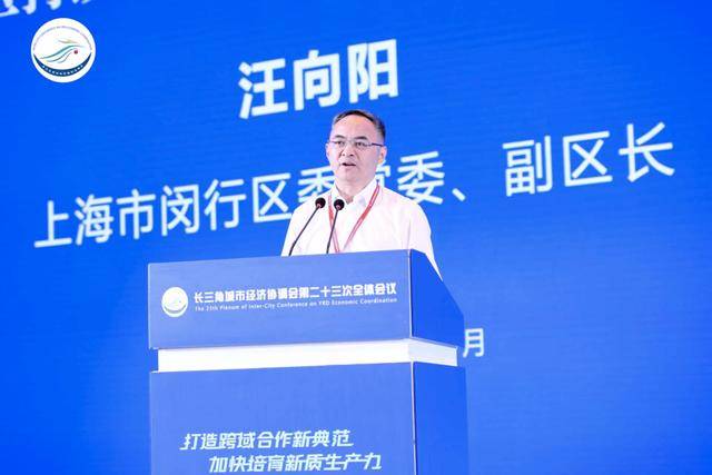 上海一70后副区长被查<strong></p>
<p>怎么众筹虚拟币</strong>！