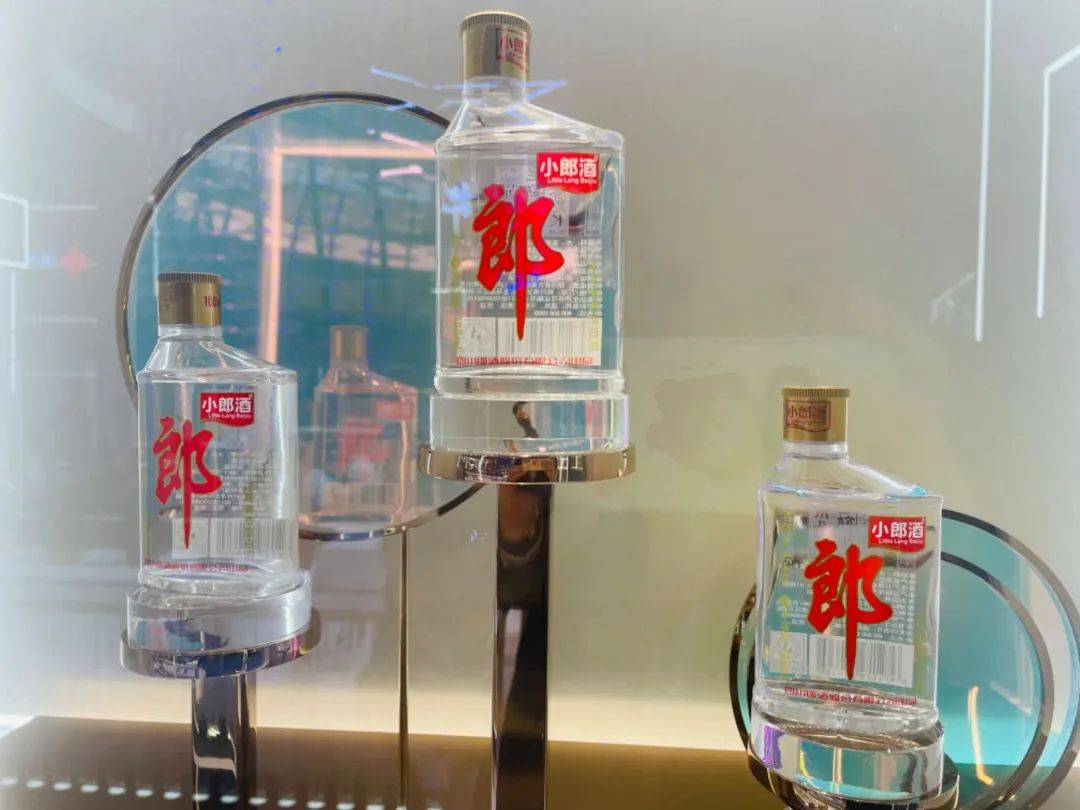 只因名字带“郎”便被郎酒索赔1.96亿<strong></p>
<p>第一滴血虚拟币</strong>！夜郎古酒回应：将上诉维权