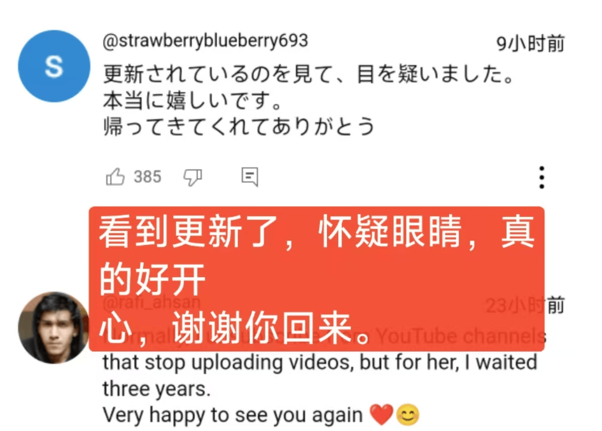独一档的文化输出力<strong></p>
<p>虚拟币传销</strong>！李子柒归来外网震动：东方缪斯让多少人激动落泪