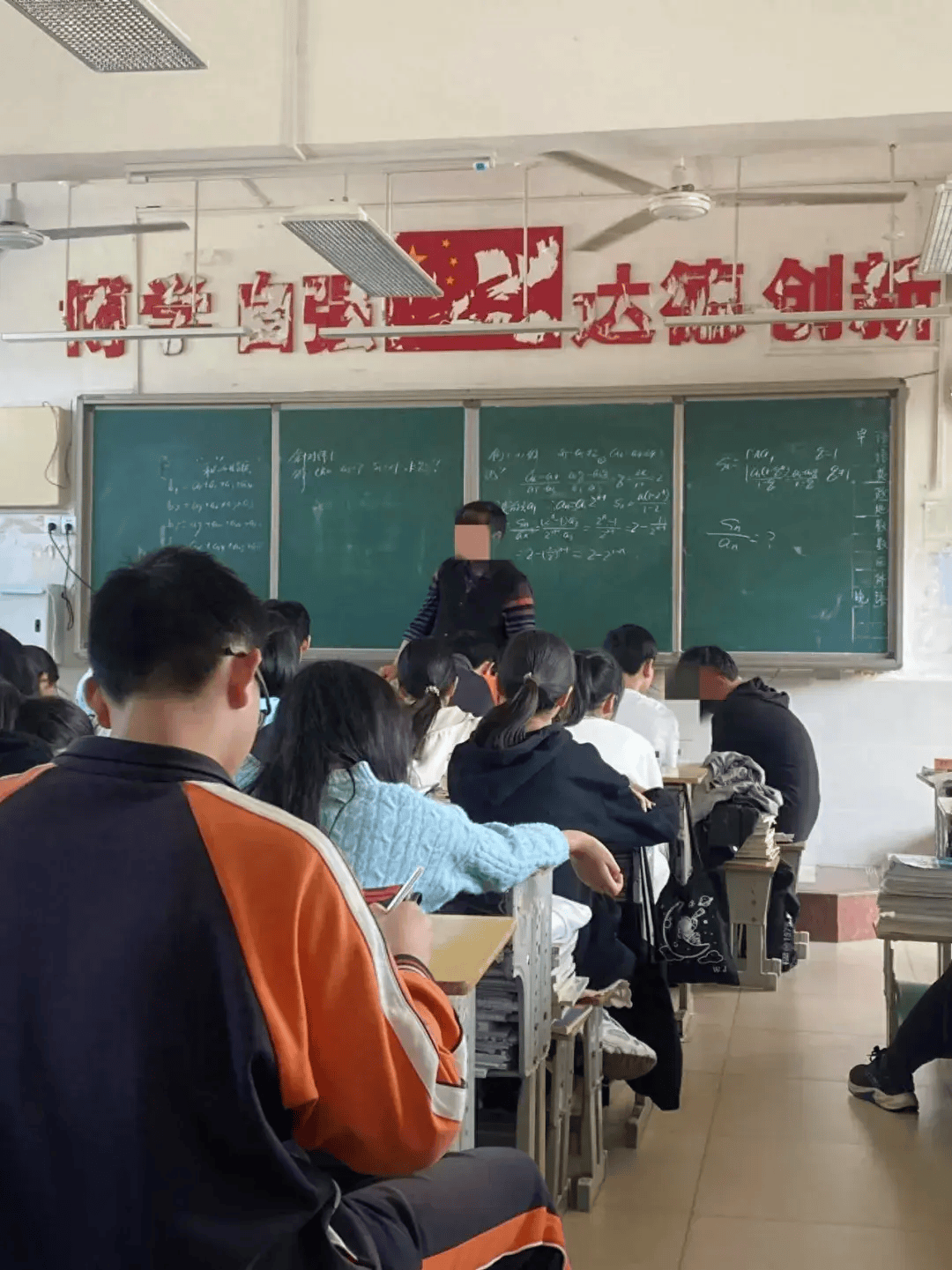 黄冈一教师在宿舍离世<strong></p>
<p>虚拟币一血</strong>，家属：高强度工作带了14年高三，校方未申报工亡；多方回应