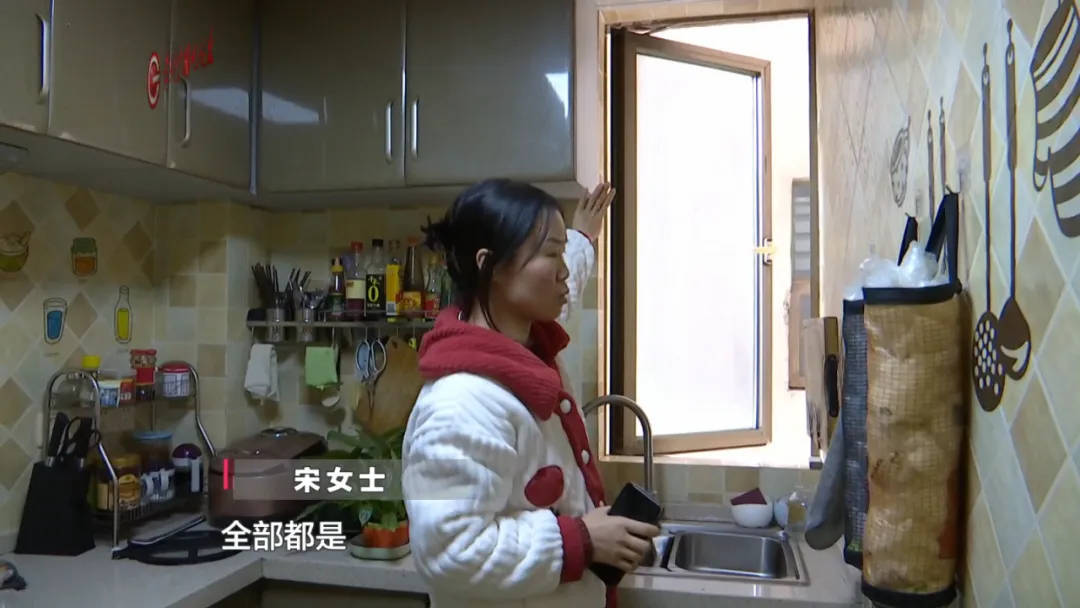 恶心坏了！贵阳一女子家中被扔进一颗“炸弹”<strong></p>
<p>投资虚拟币哪个好</strong>，残羹剩饭炸开花