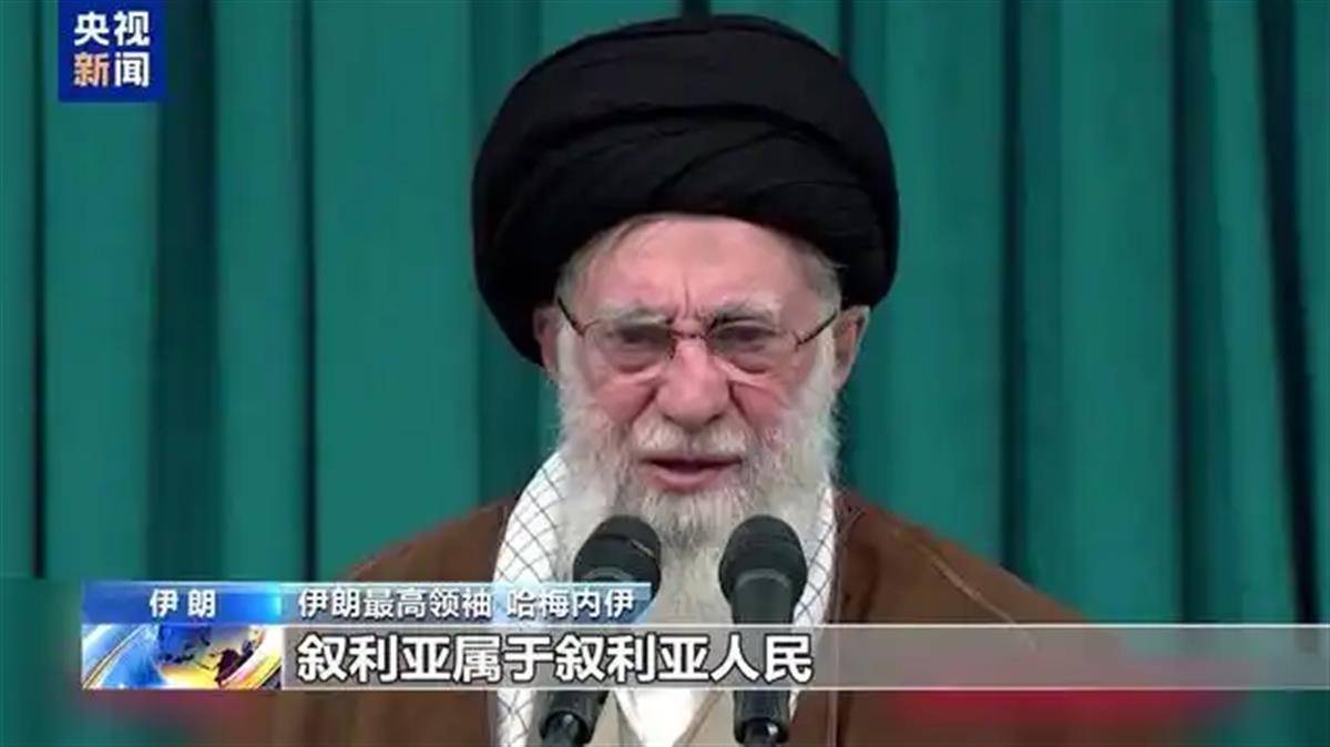 伊朗最高领袖哈梅内伊呼吁叙利亚人民抵抗美以侵略<strong></p>
<p>虚拟币维卡币</strong>，曾称美以势力是叙利亚乱局“幕后黑手”