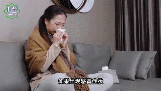 传染性强<strong></p>
<p>可汗虚拟币</strong>，山东处于流行高峰期