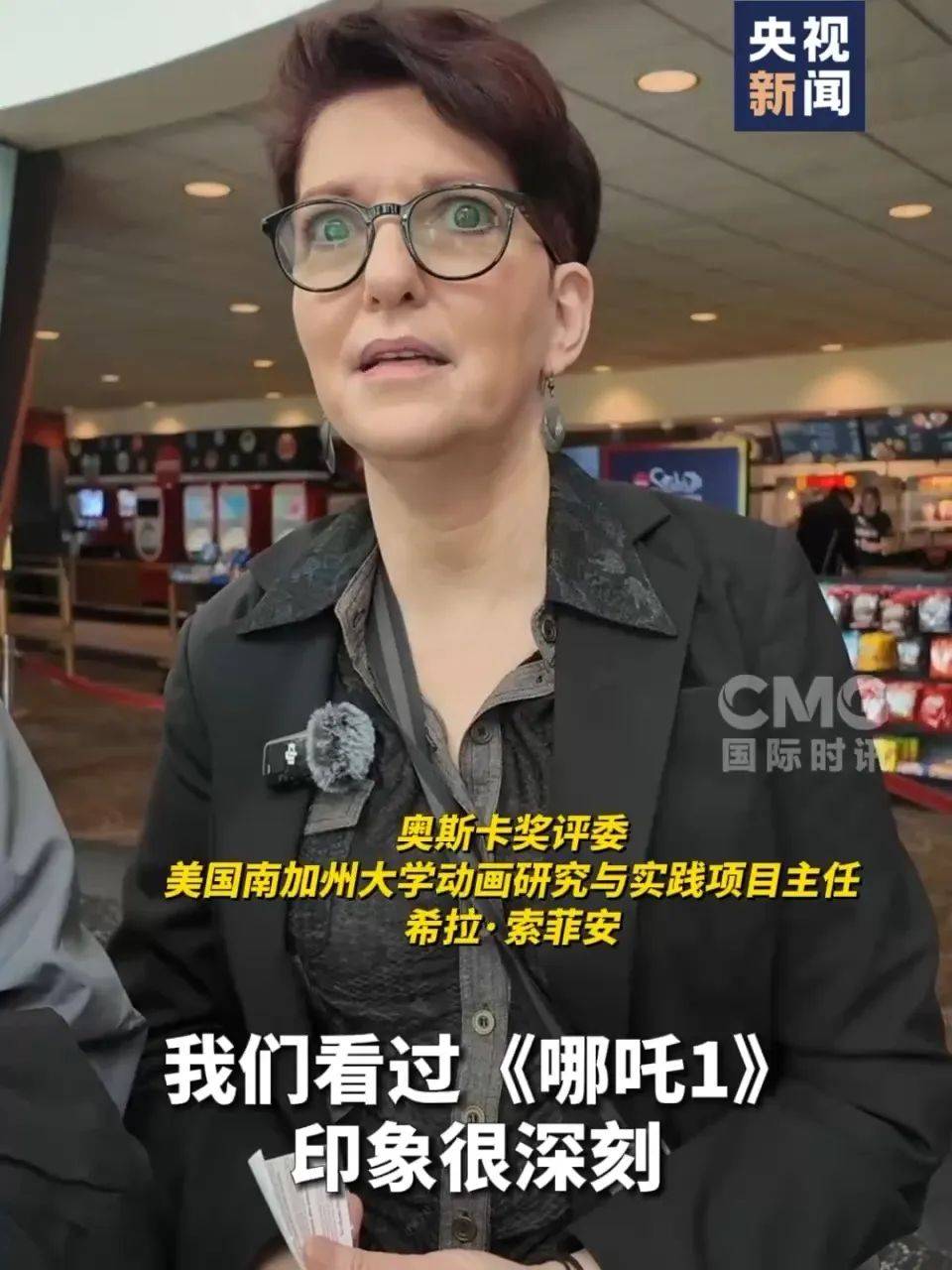 还在狂飙<strong></p>
<p>最大虚拟币交易平台</strong>，《哪吒2》今日再增7.8亿元票房，已成31个省份影史票房冠军！奥斯卡评委喊话饺子：期待角逐奥斯卡，我会投票