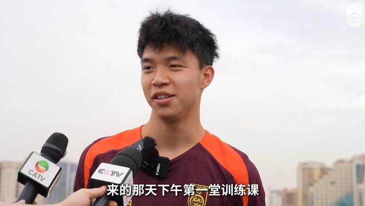 加上了王钰栋：来的那天就问韦世豪能不能加个微信<strong></p>
<p>最大的虚拟币平台</strong>，他说可以