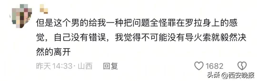 突然官宣离婚！结束10年感情<strong></p>
<p>中国银行虚拟币</strong>，已停更3个月