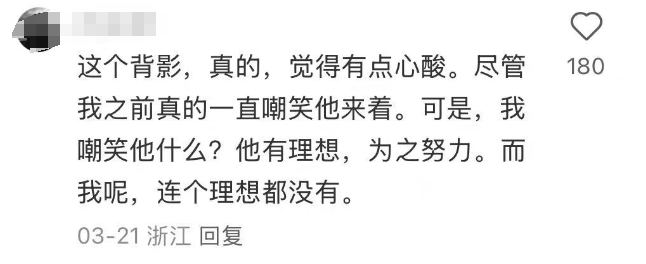 知名歌手复出<strong></p>
<p>中国银行虚拟币</strong>！曾被强制送进精神病院