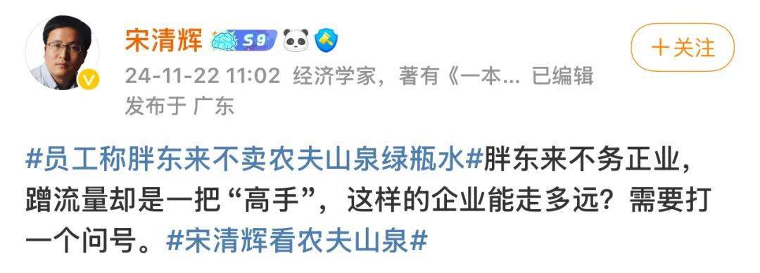 胖东来动手<strong></p>
<p>上海虚拟币公司</strong>，拟起诉索赔100万元！知名“经济学家”回应：若无理取闹，将积极反诉、斗争到底