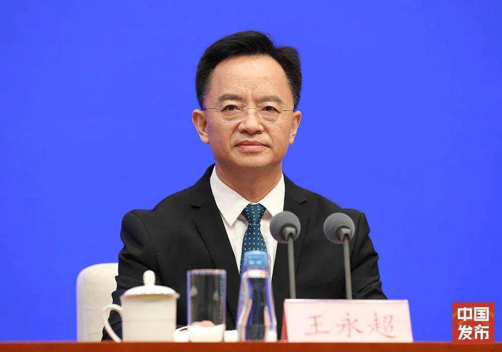 王永超任广西百色市副市长<strong></p>
<p>虚拟币多久崩盘</strong>，此前任广西壮族自治区工信厅厅长