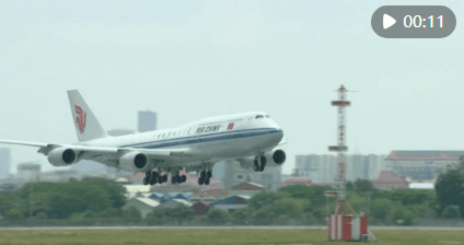 国家主席习近平抵达金边<strong></p>
<p>虚拟币管理办法</strong>，开始对柬埔寨进行国事访问