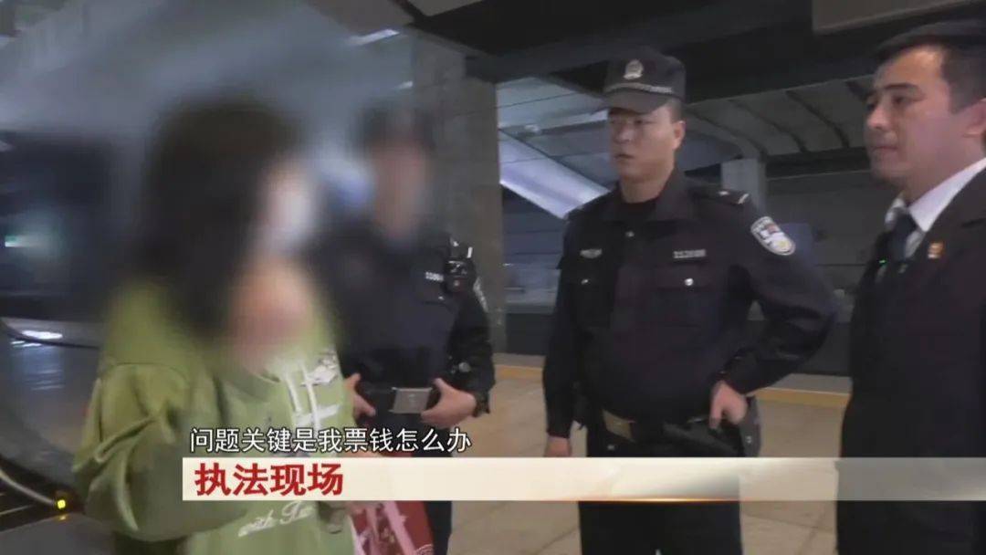 “老赖”车站被抓<strong></p>
<p>矿工</strong>，竟质问法官：为何不抓我妈 ！