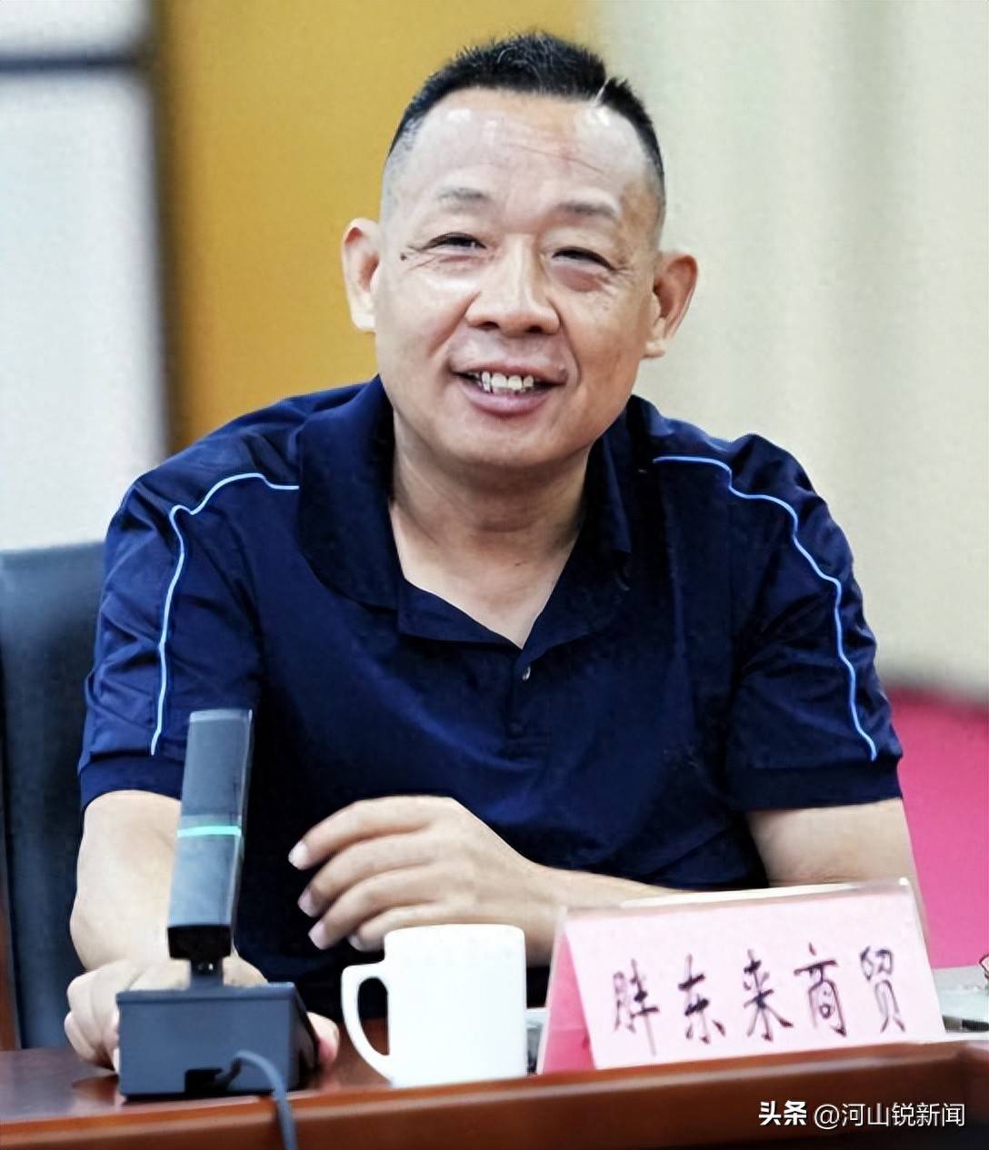 于东来事件大结局？官方表态！才被疑偷漏税<strong></p>
<p>祥农虚拟游戏币</strong>，胖东来总算不用关了