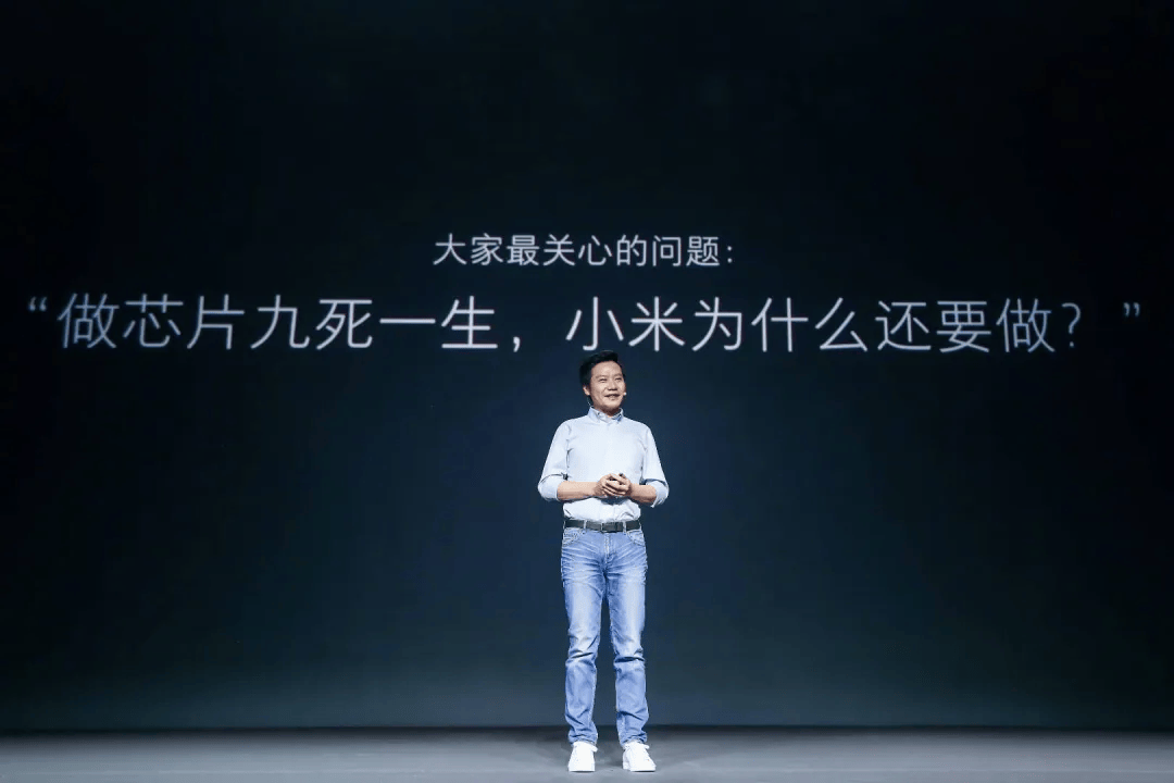 填补中国大陆先进芯片设计空白<strong></p>
<p>币安网虚拟币交易</strong>！3nm小米芯片要来了