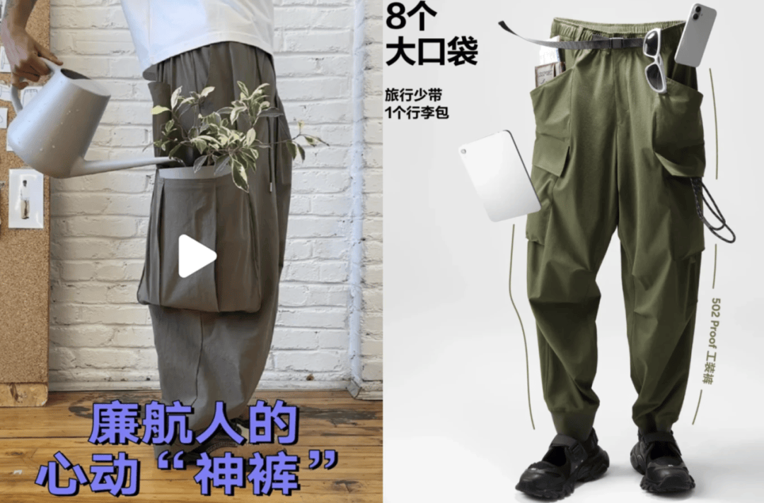 “坐飞机发现旁边放着冷链海鲜”<strong></p>
<p>华币</strong>，航空公司兼职送货给出差人整破防了