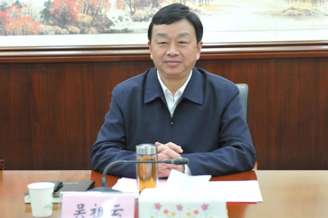 中央巡视期间<strong></p>
<p>蜘蛛</strong>，厅长吴祖云被查