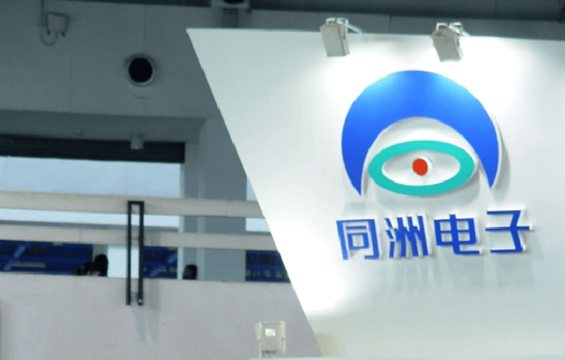 深圳老牌公司<strong></p>
<p>稳定币</strong>，股价暴涨！曾是“数字电视第一股”，创始人被曝失联多年！