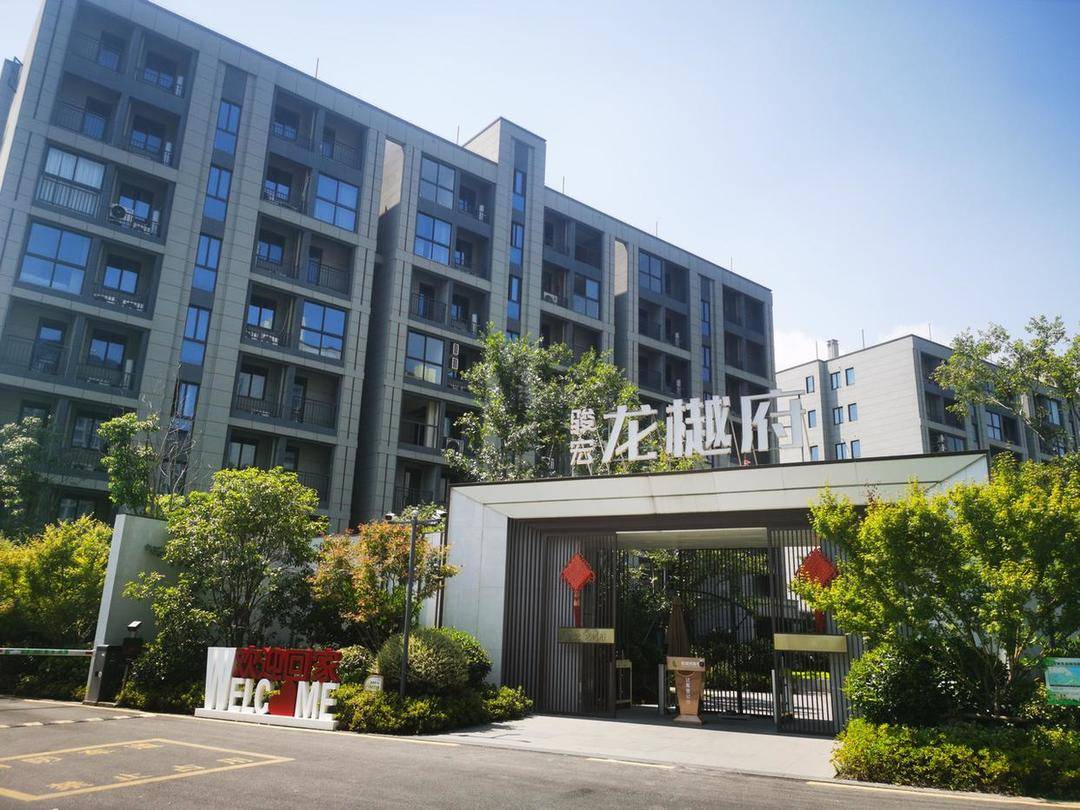 有认知障碍的老人被拉去跨省买房<strong></p>
<p>海南航空股票</strong>，想退房却遭拒绝，还被开发商起诉