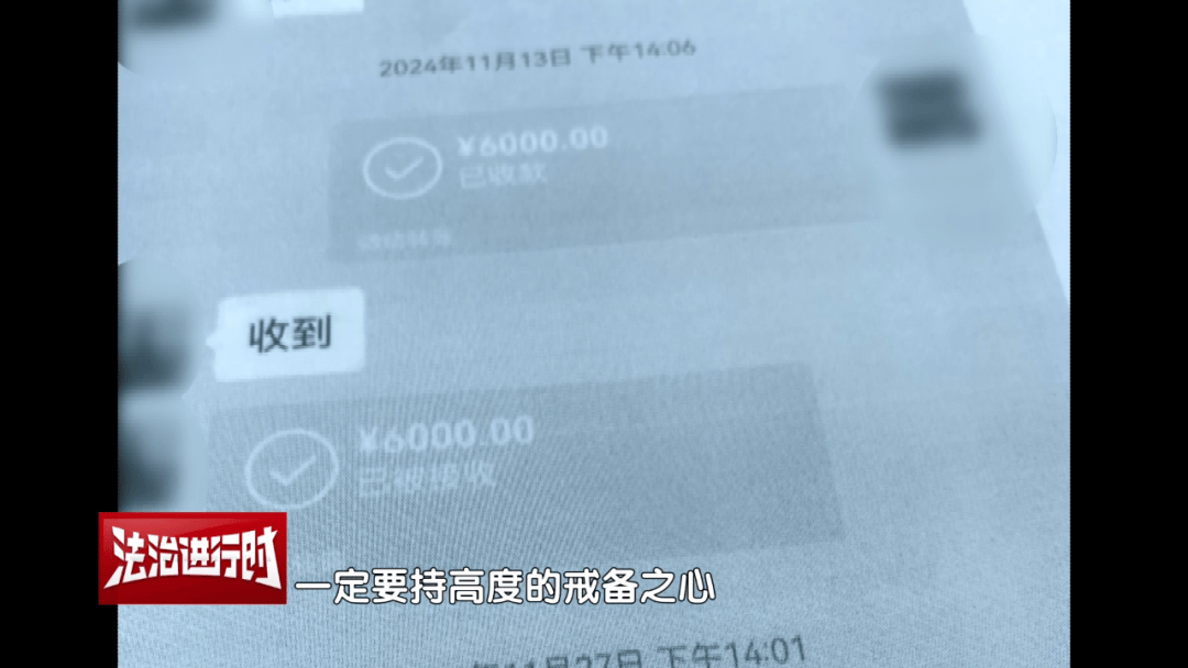 女子花4万多元买刀郎演唱会门票<strong></p>
<p>永泰能源股票</strong>，直至演出临近开场才知门票是假的，涉事黄牛被判刑