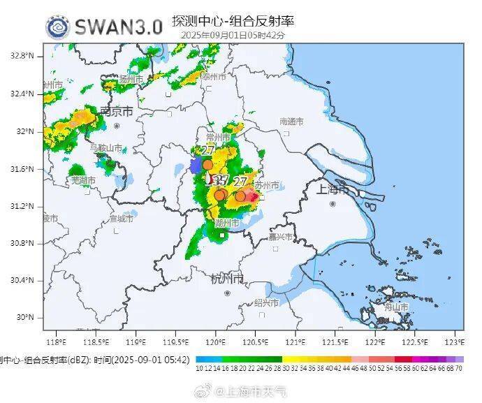 上海今日将现局部大雨到暴雨<strong></p>
<p>永泰能源股票</strong>，注意防风防雨防雷电！后半周“秋老虎”要来