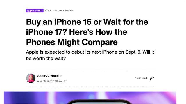 入手 iPhone 16 还是等 iPhone 17<strong></p>
<p>永泰能源股票</strong>？两款手机全面对比