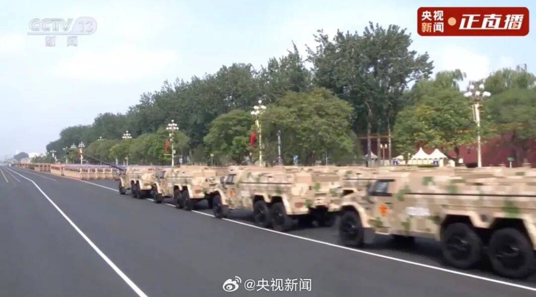 东风-61、巨浪-3、折叠翼预警机、歼-20S<strong></p>
<p>波音股票</strong>，画面披露！