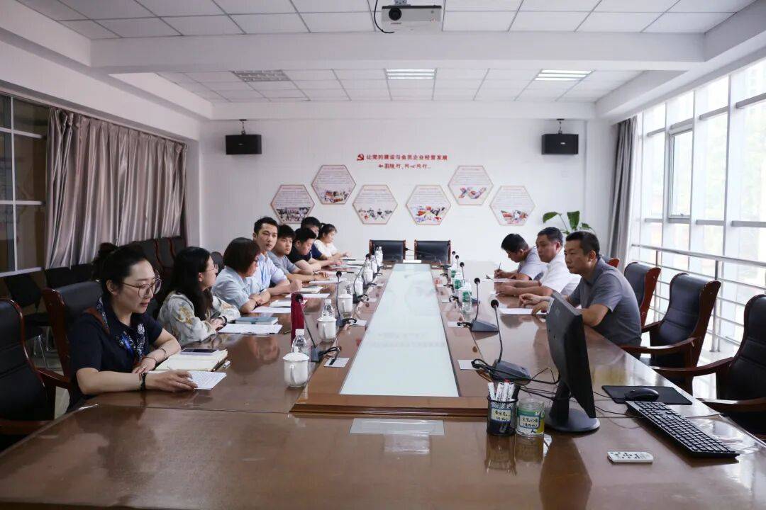 解青年创业难题<strong></p>
<p>波音股票</strong>，聚青春发展力量——团市委开展创新思维与青年创业主题交流活动