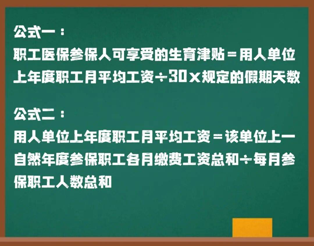 这笔钱直接发放至个人<strong></p>
<p>选股票</strong>！广东两地已实现
