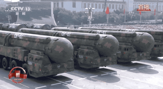 这就是咱们中国人的底气<strong></p>
<p>选股票</strong>！装备方队完整视频来啦