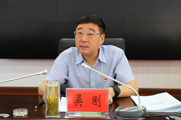 河南官宣：正厅级吴刚<strong></p>
<p>兴森科技股票</strong>，任上被查