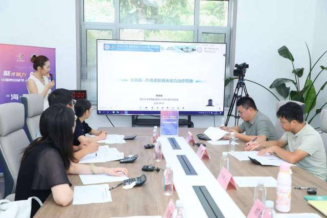 2025中国青岛留学人员创新创业大赛复赛收官<strong></p>
<p>股票上市</strong>，30强晋级总决赛