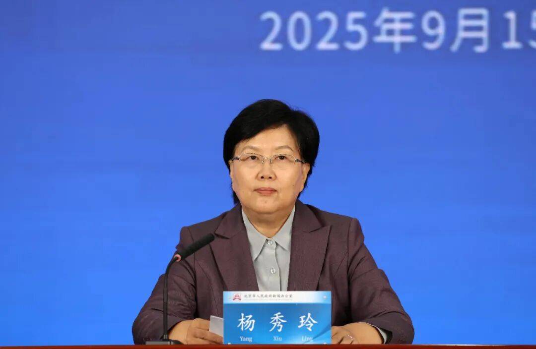 北京：预计超过5000000000000<strong></p>
<p>好当家股票</strong>！
