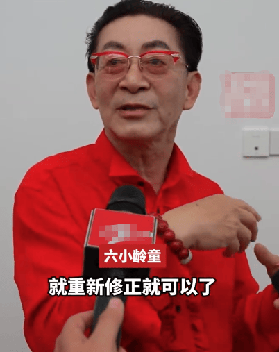 六小龄童回应“烦死<strong></p>
<p>万达电影股票</strong>了”表情包：多好啊