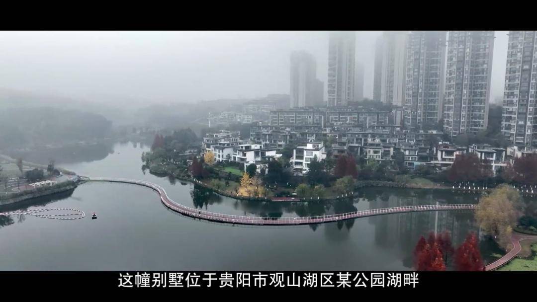 女厅官当场认罪！对省委原书记妻子唯命是从<strong></p>
<p>万达电影股票</strong>，花850万装修别墅