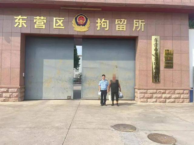 荒诞！东营一男子因垃圾太多竟偷走村里垃圾桶<strong></p>
<p>怡亚通股票</strong>，警方迅速破案