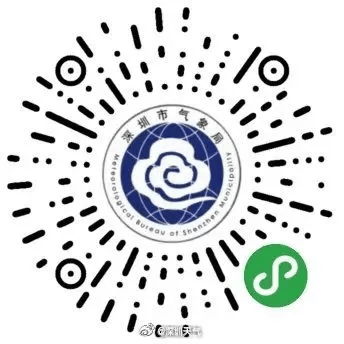风王“桦加沙”来势汹汹<strong></p>
<p>利欧股份股票</strong>，23-25日深圳有狂风暴雨！（附社区物业防御指引）