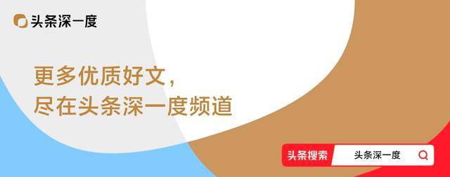 阅兵后劲太大<strong></p>
<p>股票收益</strong>，上万台湾省民众集体觉醒