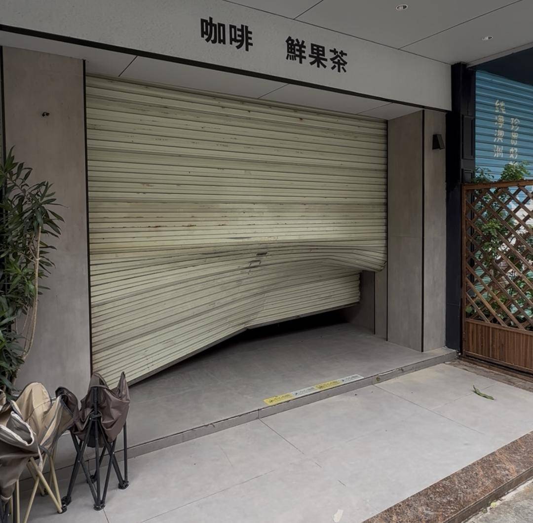 台风天珠海一司机驾越野车造浪冲破多家店玻璃<strong></p>
<p>川大智胜股票</strong>，警方：行拘10日！