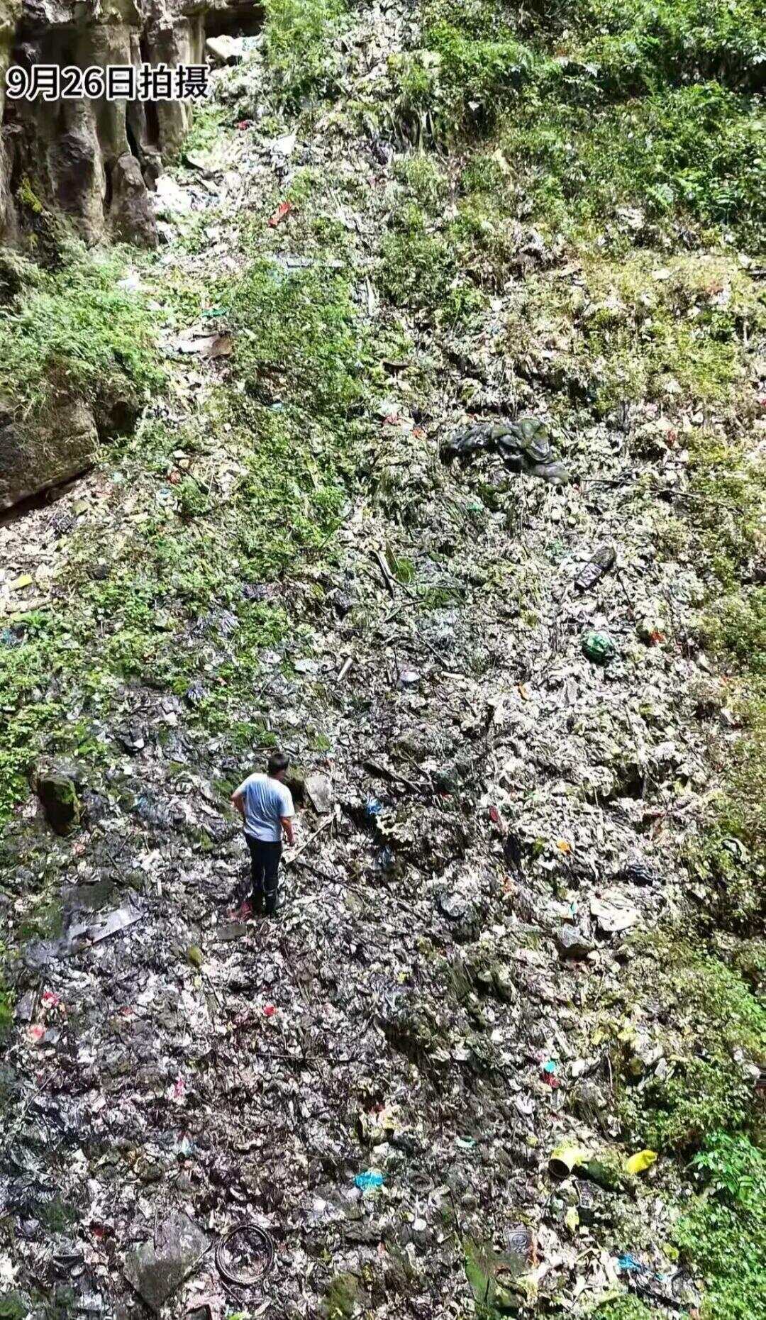 网友曝光溶洞垃圾成山、粪便满地<strong></p>
<p>柳工股票</strong>，“至少十层楼高”！官方通报