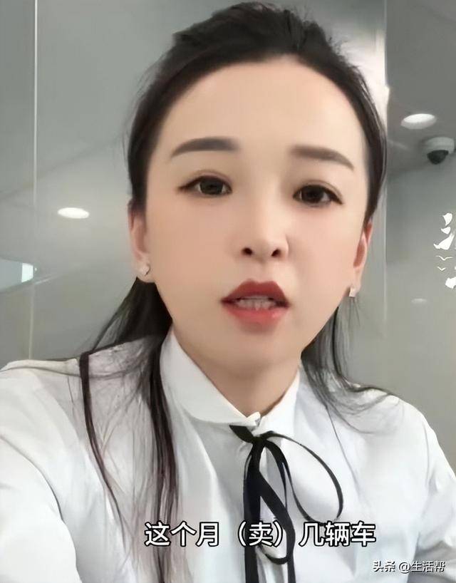 青岛保时捷女销售9月再夺销冠：<strong></p>
<p>内蒙华电股票</strong>我很少有不是销冠的时候；曾两年卖出340辆保时捷