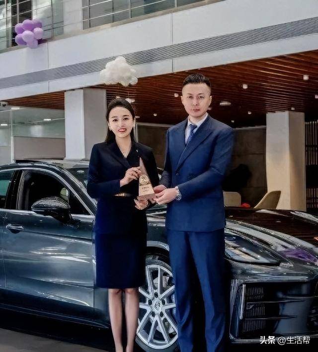 青岛保时捷女销售9月再夺销冠：<strong></p>
<p>内蒙华电股票</strong>我很少有不是销冠的时候；曾两年卖出340辆保时捷