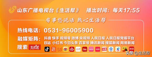 青岛保时捷女销售9月再夺销冠：<strong></p>
<p>内蒙华电股票</strong>我很少有不是销冠的时候；曾两年卖出340辆保时捷