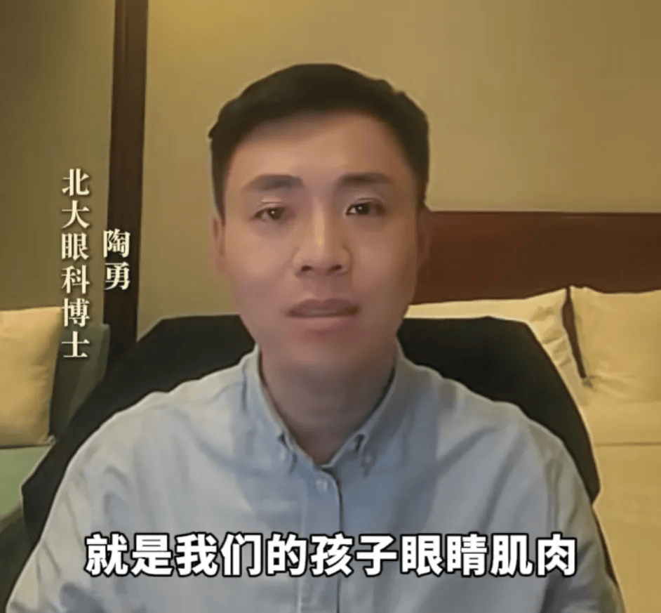 突然爆火！有店铺卖出上万件<strong></p>
<p>粤传媒股票</strong>，价格相差三四倍，医生紧急提醒
