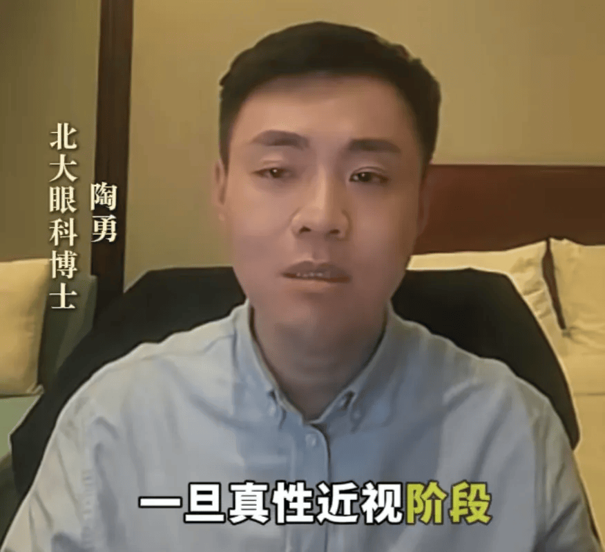 突然爆火！有店铺卖出上万件<strong></p>
<p>粤传媒股票</strong>，价格相差三四倍，医生紧急提醒