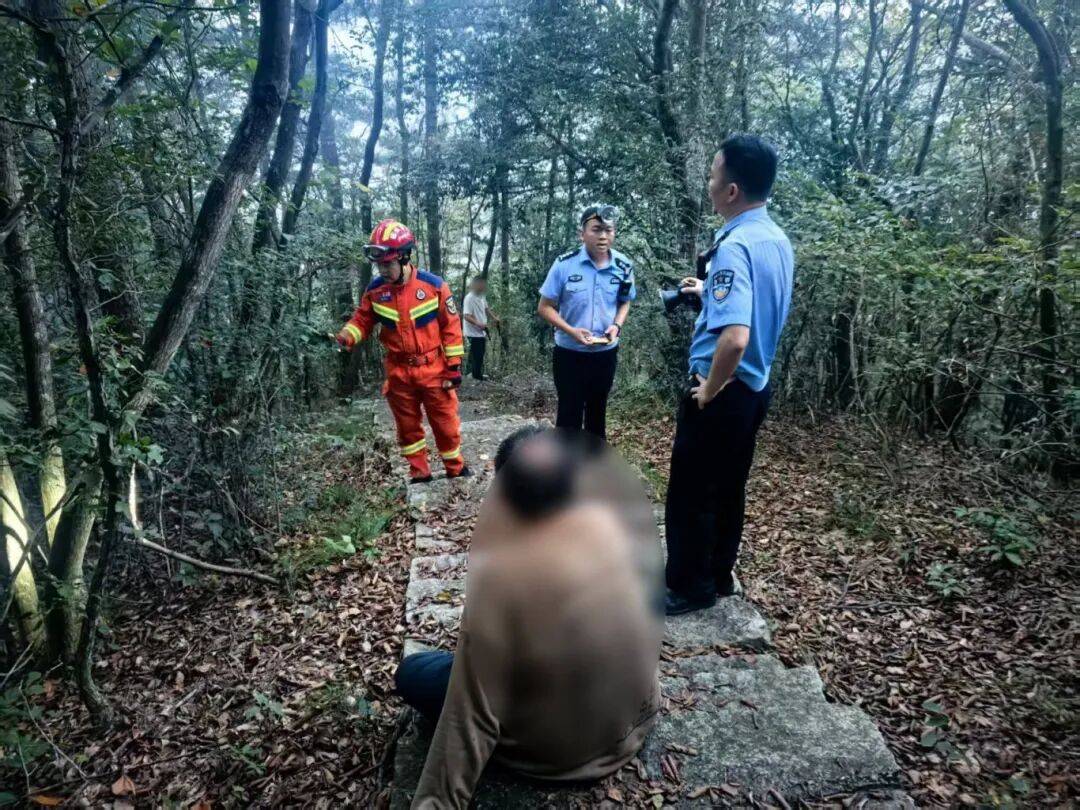 杭州一山脚下<strong></p>
<p>安阳钢铁股票</strong>，网约车司机报警！从清晨等到深夜，未等到乘客下山……紧急搜救！