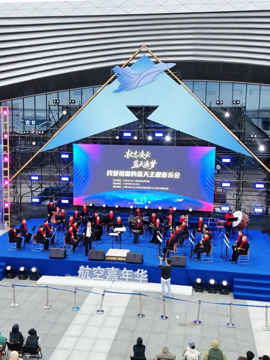 DNA彻底动了！全场跟唱<strong></p>
<p>安阳钢铁股票</strong>，这氛围太顶了！