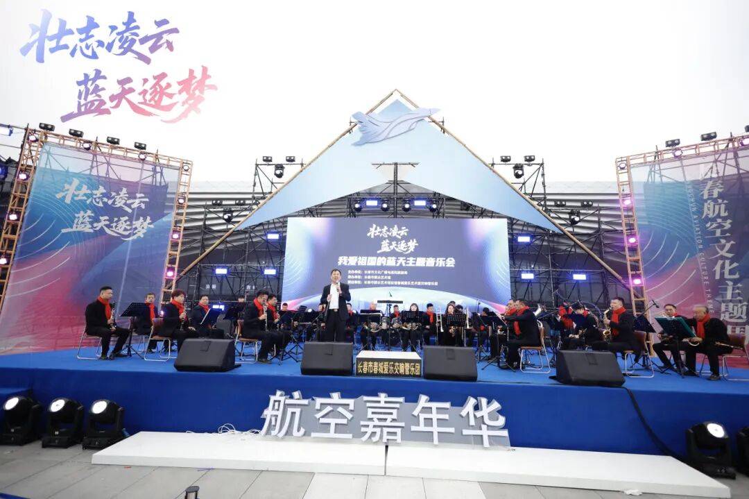DNA彻底动了！全场跟唱<strong></p>
<p>安阳钢铁股票</strong>，这氛围太顶了！