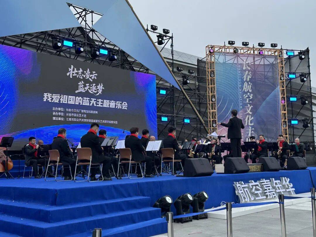 DNA彻底动了！全场跟唱<strong></p>
<p>安阳钢铁股票</strong>，这氛围太顶了！
