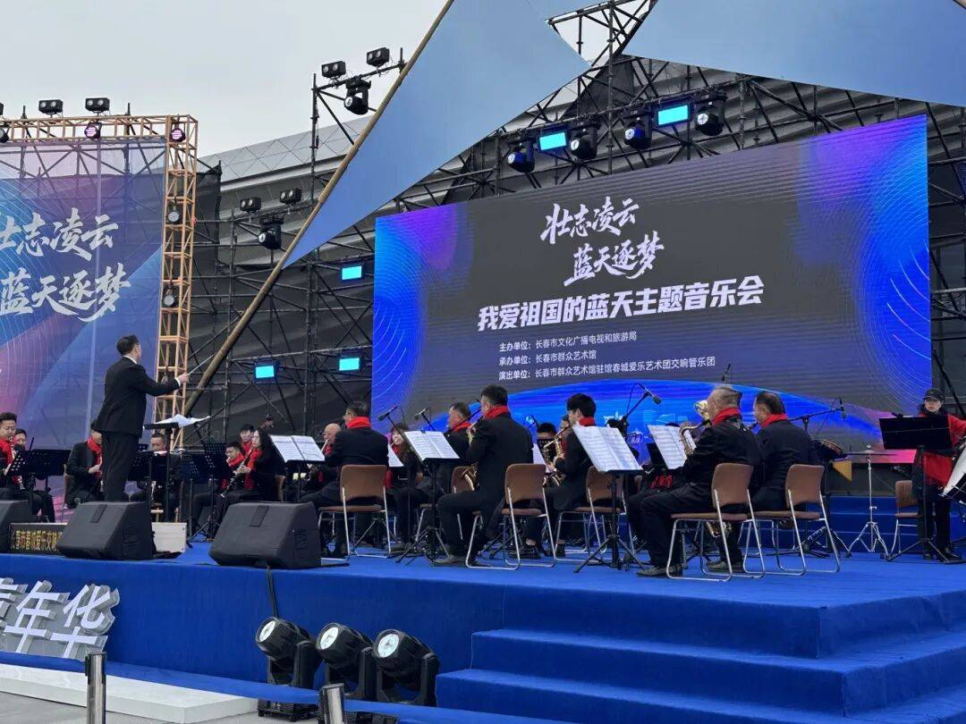 DNA彻底动了！全场跟唱<strong></p>
<p>安阳钢铁股票</strong>，这氛围太顶了！