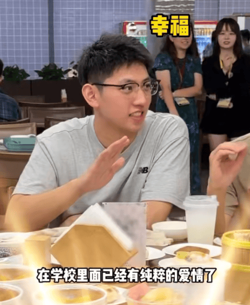 知名男歌手突然现身陌生人婚礼<strong></p>
<p>安阳钢铁股票</strong>，并随礼999元！